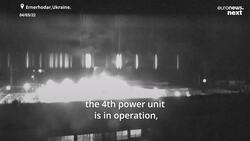 How close is Europe to nuclear disaster after Russia's plant strike in Ukraine? News Clip