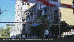 Russia attacks Kyiv: What message is Moscow trying to send? News Clip
