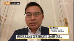 Envision's CEO on Renewable Energy News Clip