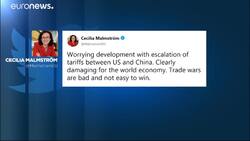 EU says US-Chinese trade tariffs "bad for world trade" News Clip