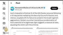 UNSC to hold emergency meeting Sunday on Iran’s retaliatory attack against Israel News Clip