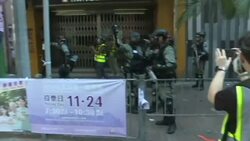 CLEAN : Hong Kong police fire pepper spray amid flashmobs News Clip