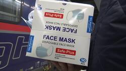 Romanian carers arrive by train in Vienna Instructional Video