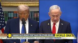 Israel-Hamas War: Trump Tells IDF To Stop Bombing Gaza As Hamas Agrees To Release Hostages News Clip