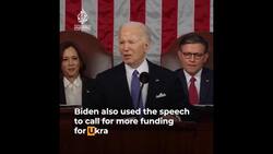 Biden’s Gaza port plan and other key State of Union moments News Clip