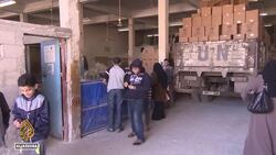 Gaza food insecurity: Agencies warn of aid cuts News Clip