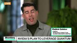 Nvidia Delivers Multiyear Roadmap at GTC News Clip