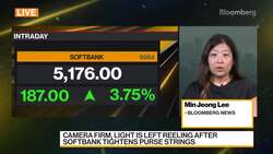 SoftBank's Spending Cuts Leave Startups Desperate for Cash News Clip