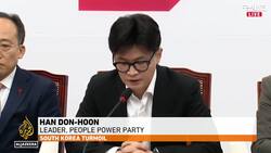 South Korean president faces impeachment: Lleader's own party says he must be suspended News Clip