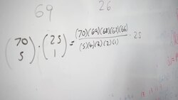 Odds of a big lottery win? In two words, not good News Clip