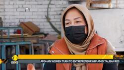 Afghan Women Turn to Entrepreneurship Amid Taliban Restrictions News Clip