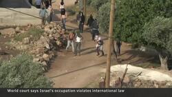 UN’s top court calls Israel's occupation of Palestinian lands ‘unlawful’ Instructional Video