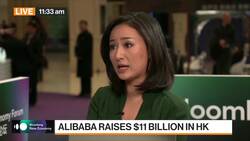 Alibaba Listing a Shot of Confidence for H.K.: BDA China News Clip
