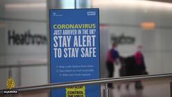 COVID-19: UK 14-day quarantine takes effect for most arrivals News Clip