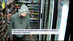 Have you seen him? NYPD searches for man wanted in violent University Hill robbery News Clip