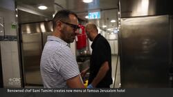 Famed Palestinian chef Sami Tamimi returns to his Jerusalem roots News Clip