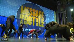 Theatre show sheds light on plight of refugees News Clip