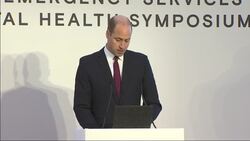 The Duke of Cambridge at Emergency Services Mental Health Symposium News Clip