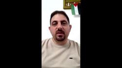 “95 percent of agricultural land” destroyed in Gaza News Clip