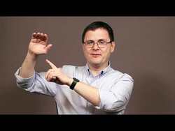 Michael Mills, Ed.D. - Equity in Education Instructional Video