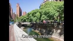 PROVINCES OF ARGENTINA EXPLAINED (Geography Now!) Instructional Video