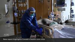 Staff shortages, lack of primary care continue to plague health-care system, report says News Clip