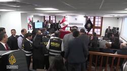 Gustavo Gorriti case: Peruvian journalist battles smear campaign News Clip