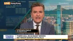 U.S. Holds Talks With China, Taiwan in Separate Meetings News Clip