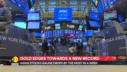 Stocks, currencies slide on tariff jitters News Clip