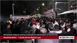 President declares martial law, accuses opposition of anti-state activities News Clip