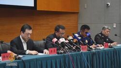 Investigation under way after 29 killed in Beijing hospital fire News Clip