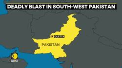 Pakistan Railway Station Explosion: 26 Killed, Dozens Injured In Blast News Clip