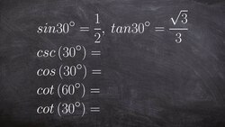 Using your trig and co function identities to evaluate Instructional Video