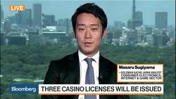 Japan May Become Second Largest Gaming Market in Asia, Goldman Says News Clip