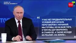 'Jews Destroyed...': Putin's Rare Attack On Jewish Community On Live TV Shocks Israel | Watch News Clip