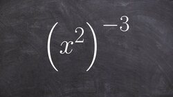 Applying the power rule of exponents to simplify an expression Instructional Video