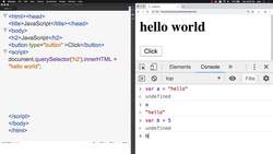 HTML CSS and JavaScript for Beginners - A Web Design Course - JavaScript Variables Instructional Video