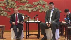 CLEAN : Former NBA player Yao Ming comments on Kanter, Peng Shuai News Clip