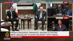 French President Macron is in Ramallah to meet Palestinian Authority President Mahmoud Abbas News Clip