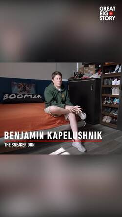 Sneaker Don, the rise of Benjamin Kickz' empire Instructional Video
