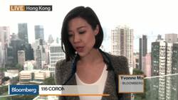 Hubei Adds 4,823 Coronavirus Cases; China Death Toll at 1,483 News Clip