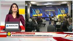 Trump allies held 'secret talks' with Zelensky opposition Instructional Video