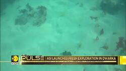 India: ASI launches fresh exploration in Dwarka News Clip