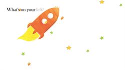 Where is the Rocket? Instructional Video