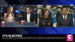 GM CEO Mary Barra Says New Venture Will Help Company Win in EV Market News Clip