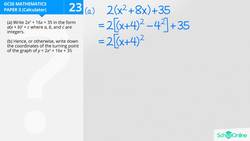 GCSE Secondary Maths Age 13-17 - Algebra: Completing the Square - Explained Instructional Video