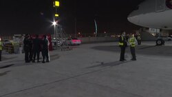 CLEAN : Qatar's Special Envoy arrives in Doha on second charter flight from Kabul News Clip