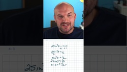 Solve a Trig Equation Fast Instructional Video