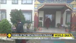 Tibetan government-in-exile to standardise National Flag News Clip