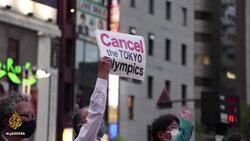 Polls close in Japan election seen as test for PM Kishida News Clip